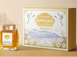 珍藏雪域纯净，馈赠天然臻礼（包装插画）