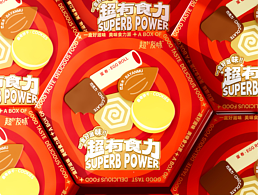 不之名X超友味|零食创意礼盒设计