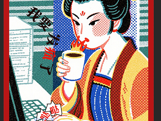 一些作品集