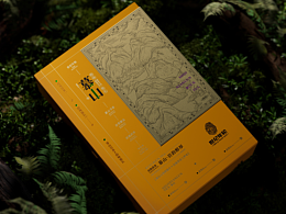包装(三)