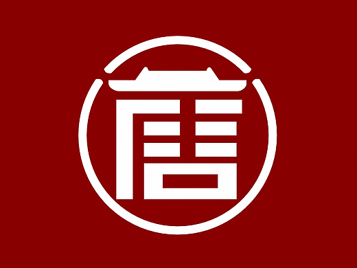 大唐品牌部 | EHUA DESIGN