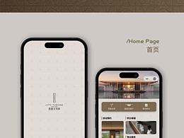 招商西派天河序《定制会所服务小程序》开发