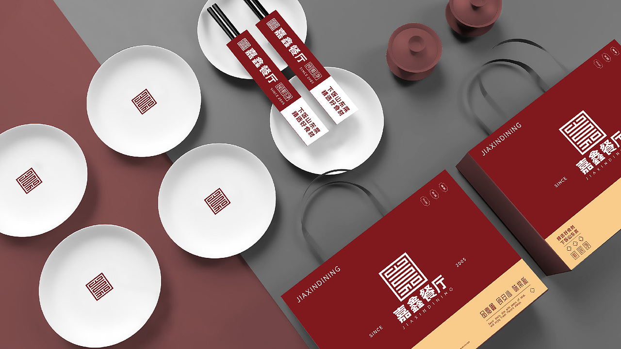 品牌设计师作品集