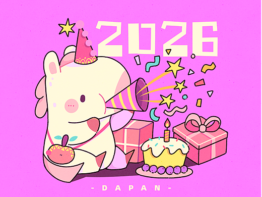 2026马年插画合集