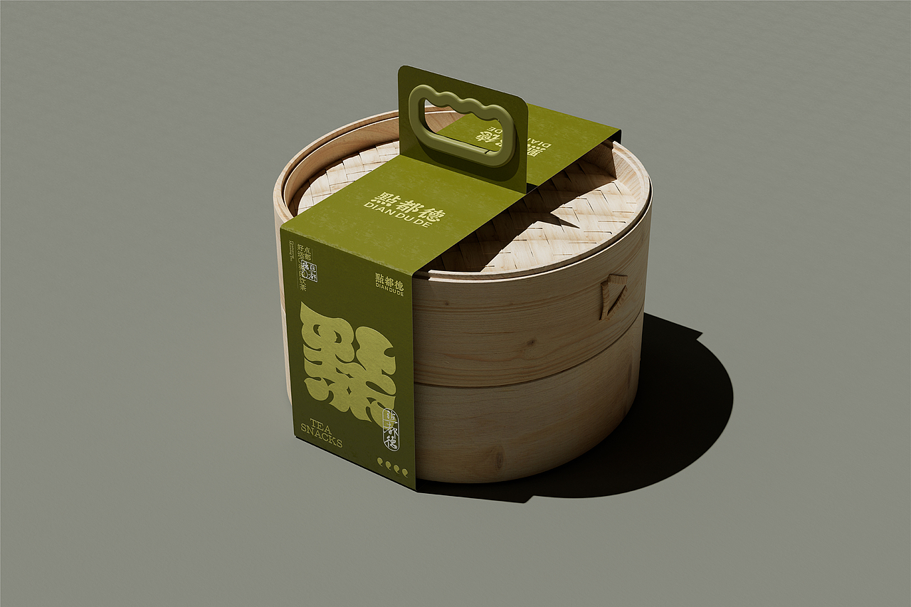 点都德餐饮品牌全案 | 标志/VI/包装（图ZMzk2ODk2MDIw） - 品牌 - 站酷设计师磁石工作室原创素材 - 站酷ZCOOL