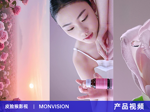 产品视频｜鲈美胶原蛋白饮品电商产品广告主图视频拍摄