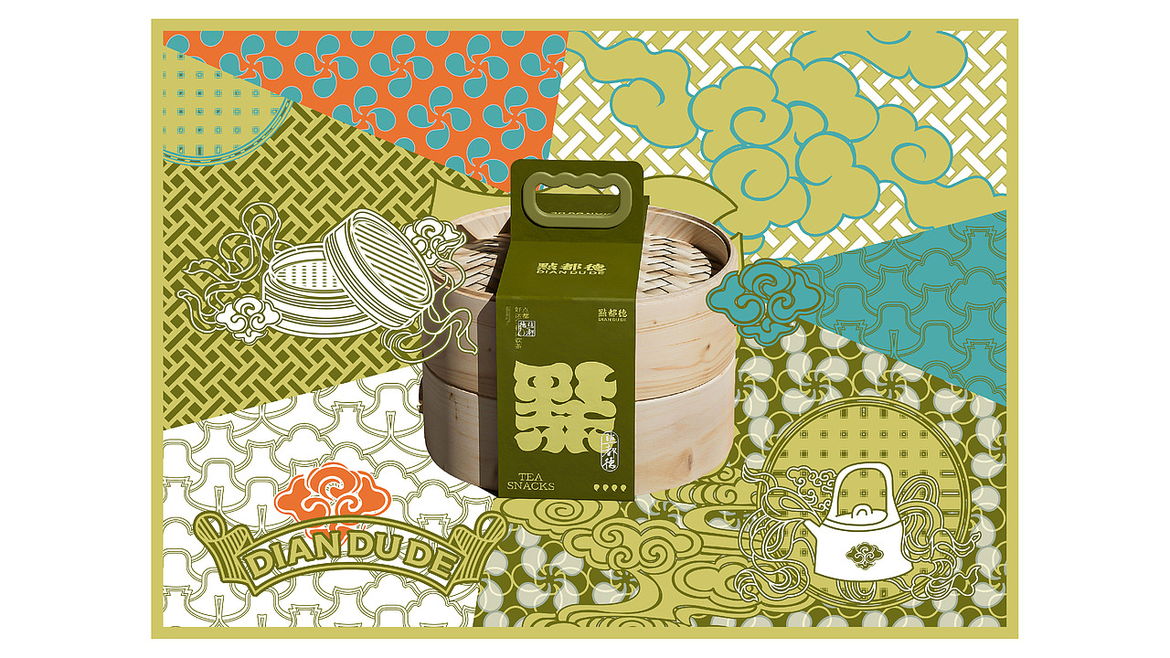 点都德餐饮品牌全案 | 标志/VI/包装（图ZMzk2ODk3NTg4） - 品牌 - 站酷设计师磁石工作室原创素材 - 站酷ZCOOL