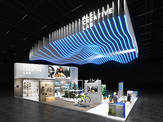 Booth｜ALS CREATIVE LAB 2025 展台设计
