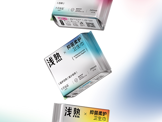 十月结晶-浅熟卫生巾