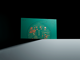 YUSHUN茶品牌包装设计