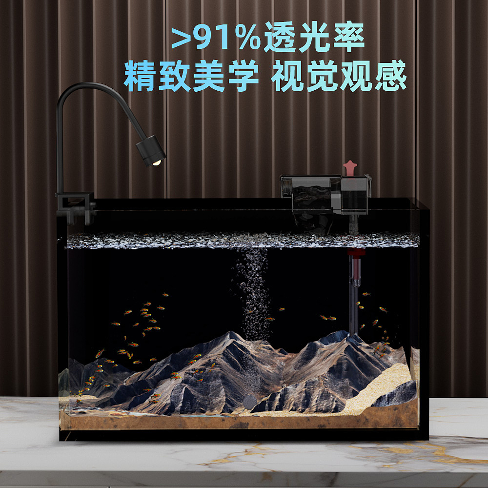 鱼缸3D建模渲染类目（图ZMzk2OTAxNjQ0） - 产品 - 站酷设计师陈十七900128原创素材 - 站酷ZCOOL