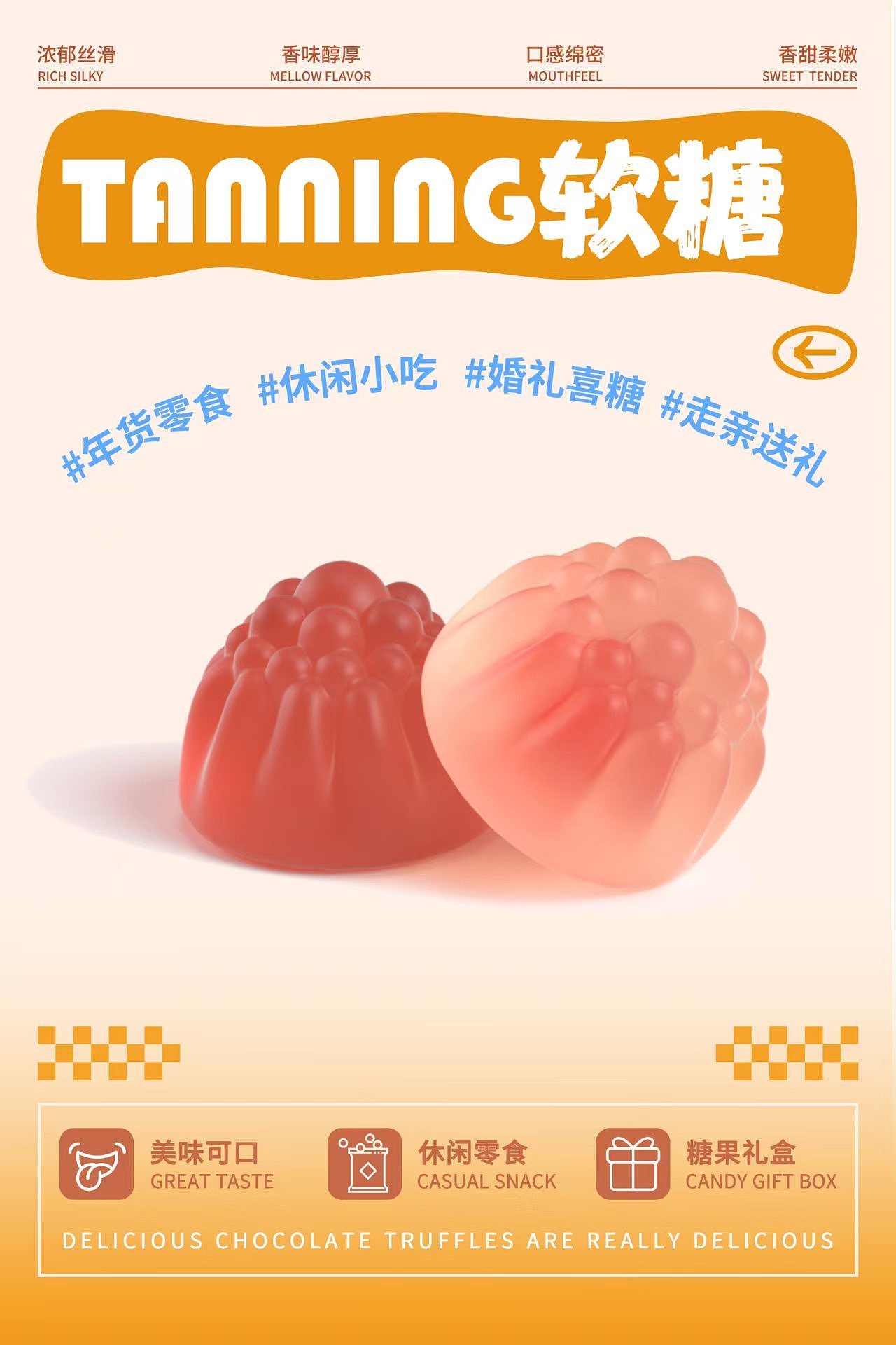 电商/网页系列（图ZMzk2OTAxOTY4） - 电商 - 站酷设计师陈十七900128原创素材 - 站酷ZCOOL