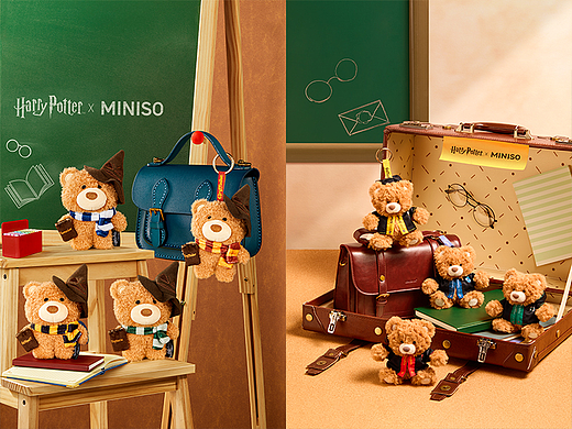 名创优品MINISO X 哈利·波特返校季