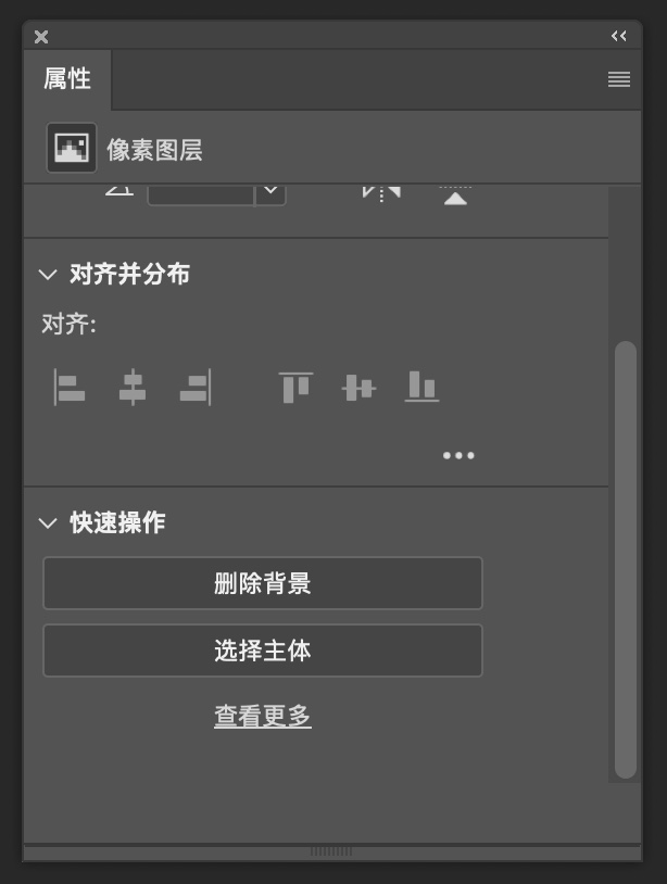 亲测AI做动态插画海报：操作比想象简单太多（图ZMTUyMzE4OTY=） - 教程 - 站酷设计师智明了智明原创素材 - 站酷ZCOOL