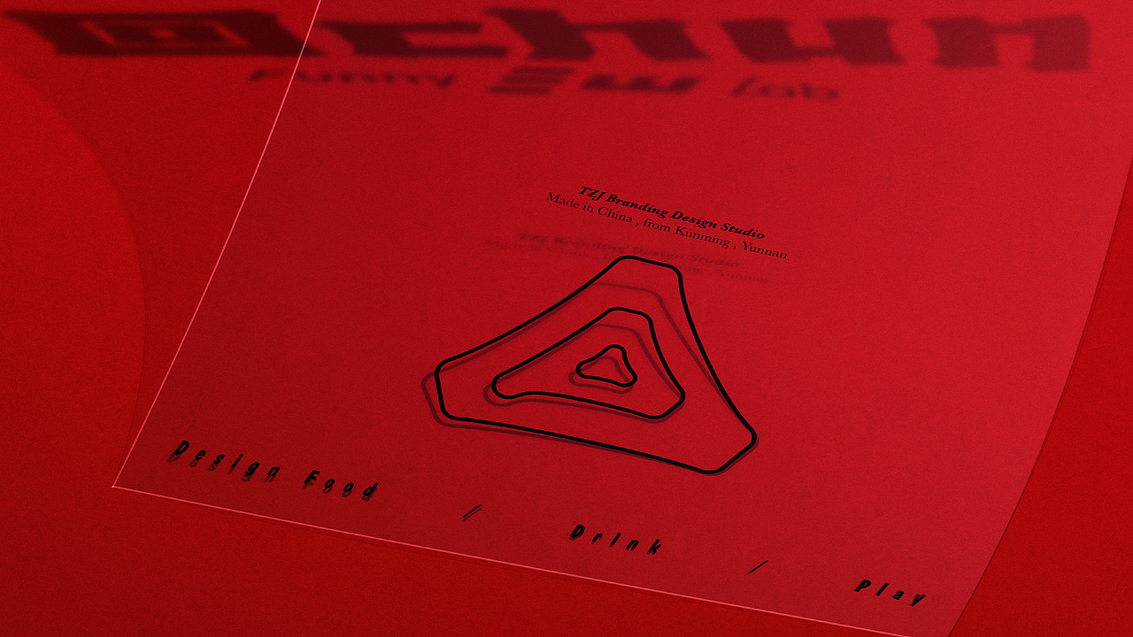回chun 酒吧品牌设计 / 品牌文创（图ZMzk2OTAyNTI4） - 品牌 - 站酷设计师行为反射原创素材 - 站酷ZCOOL