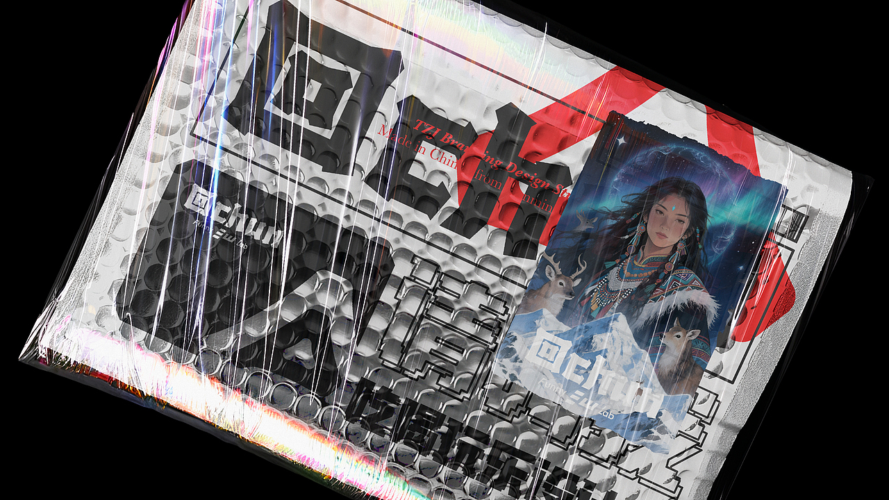 回chun 酒吧品牌设计 / 品牌文创（图ZMzk2OTAyNTcy） - 品牌 - 站酷设计师行为反射原创素材 - 站酷ZCOOL