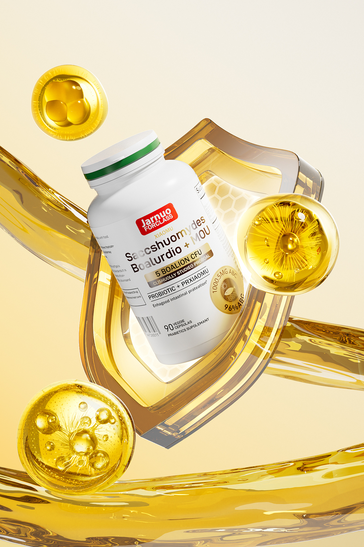 c4d-鱼油建模渲染练习