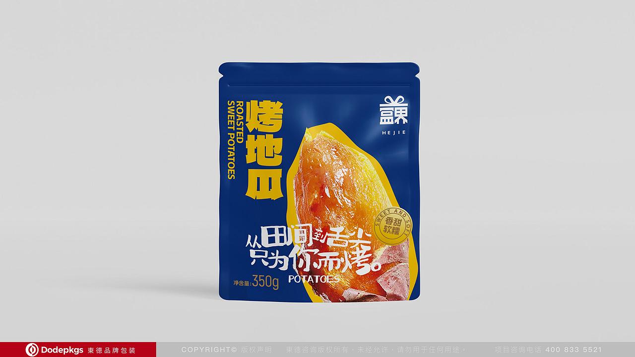 盒界“烤地瓜”|东德品牌包装