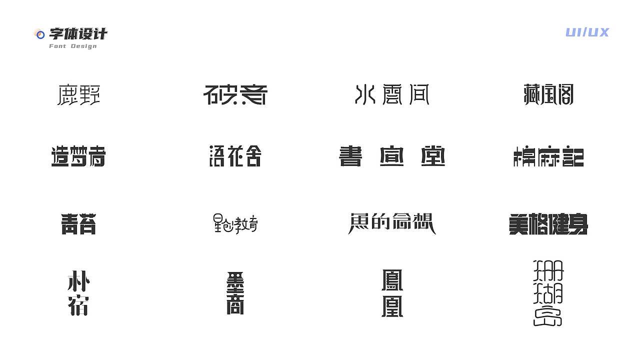 UI平面设计作品集-zj（图ZMzk2OTA2Mzgw） - 软件界面 - 站酷设计师曾小钱钱z原创素材 - 站酷ZCOOL