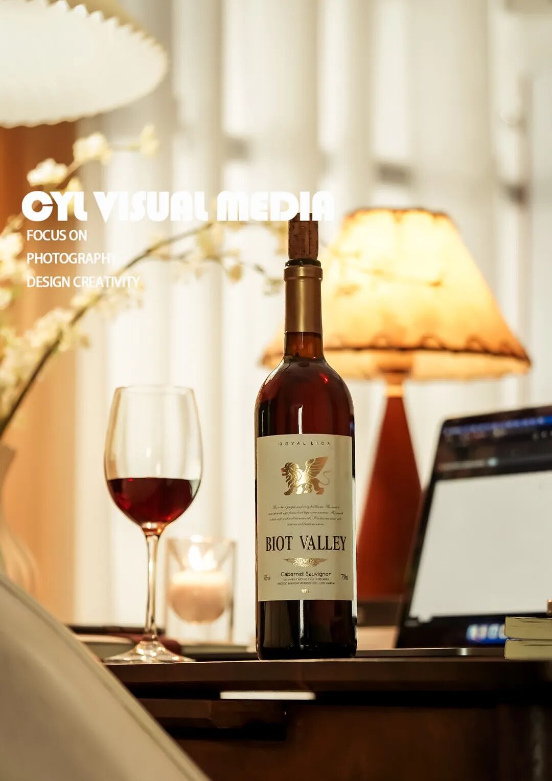 产品摄影|葡萄酒