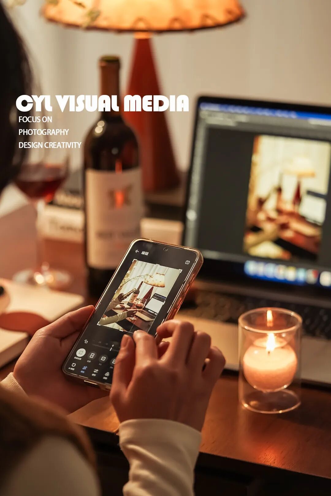 产品摄影|葡萄酒