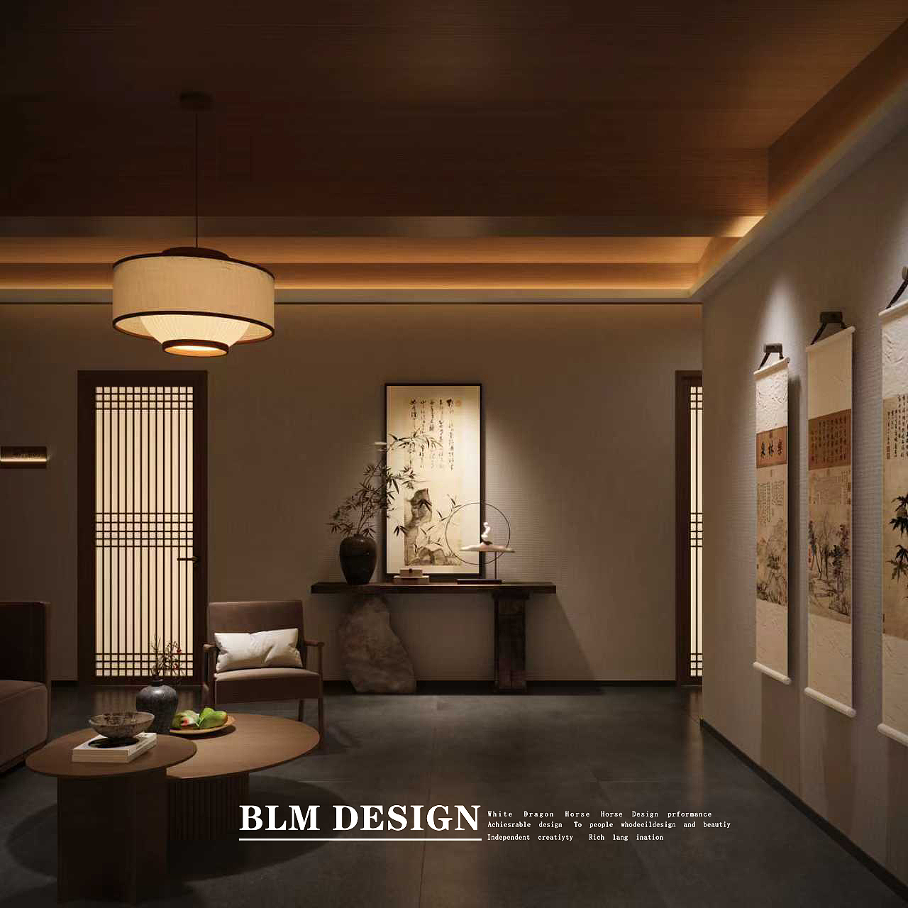 中医馆效果图案例分享