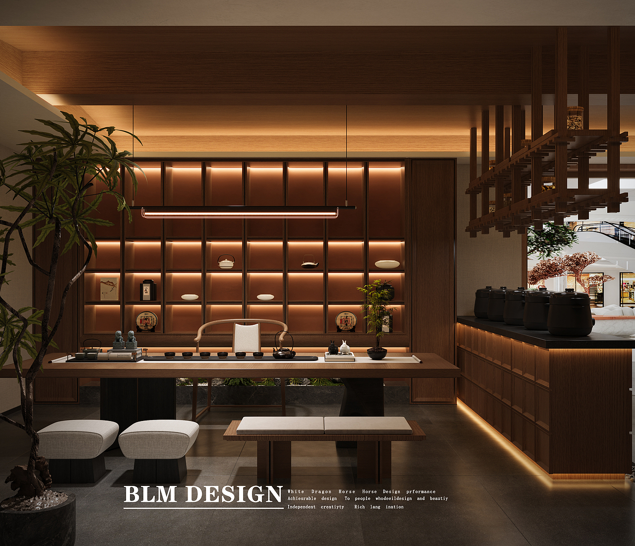 中医馆效果图案例分享