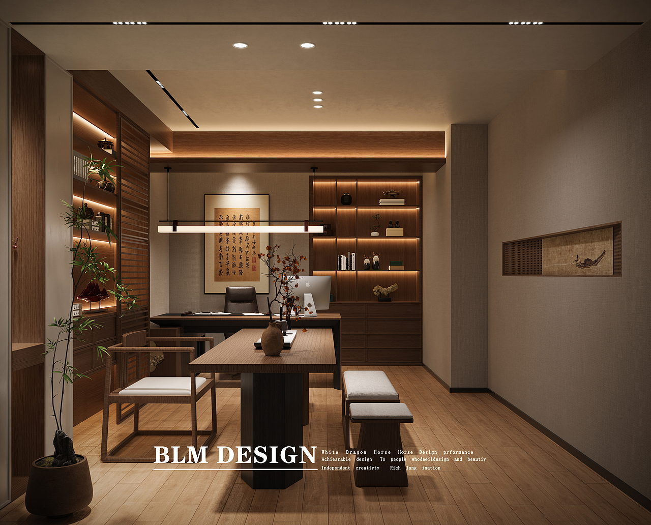 中医馆效果图案例分享