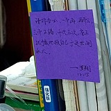 用戶頭像
