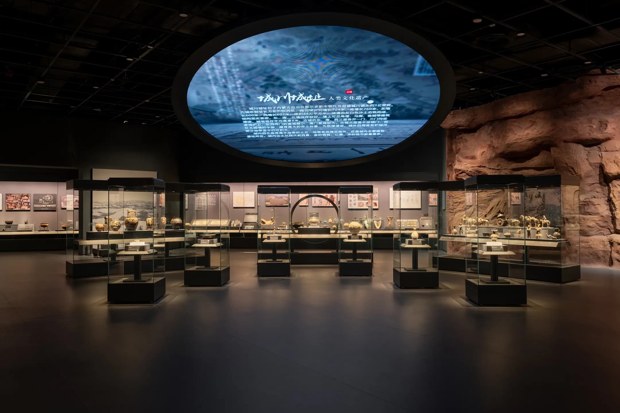 触摸鄂尔多斯的文明脉搏：博物馆里的文物对话与 “多元共生” 回响-森克思科技（图ZMTUyMzIxNDg=） - 观点 - 站酷设计师森克思科技原创素材 - 站酷ZCOOL