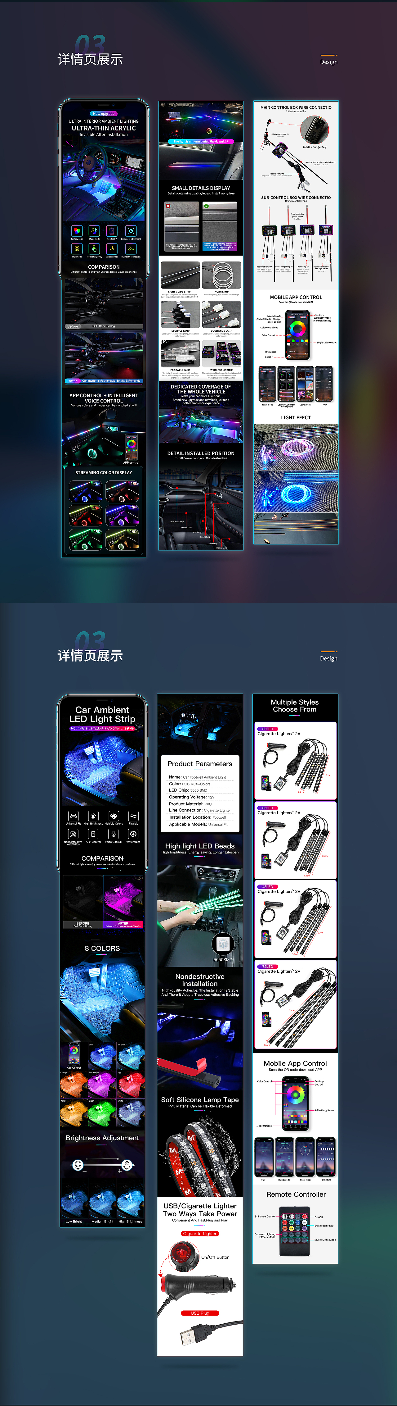 「2020-2026」电商/平面/UI作品集🔥（图ZMzk2OTE0MDI0） - 电商 - 站酷设计师参谋原创素材 - 站酷ZCOOL