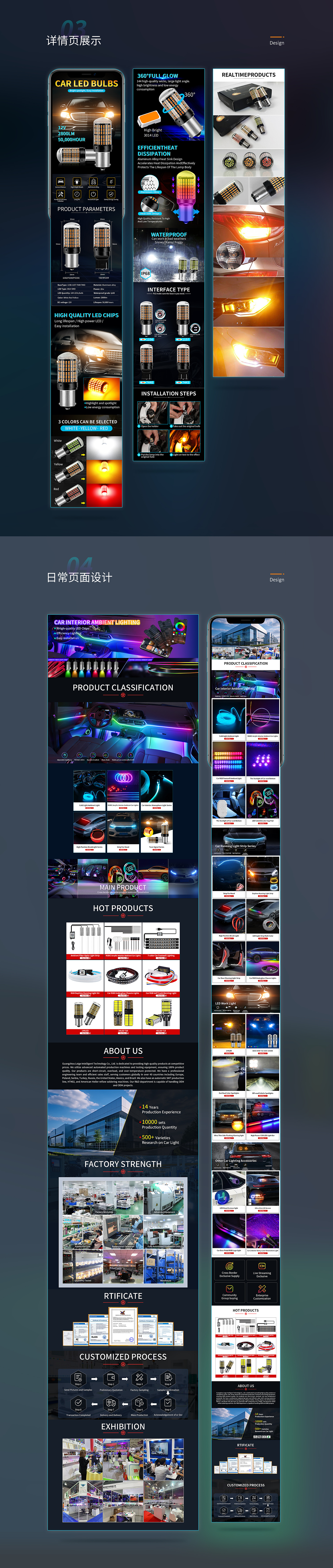 「2020-2026」电商/平面/UI作品集🔥（图ZMzk2OTE0MTg0） - 电商 - 站酷设计师参谋原创素材 - 站酷ZCOOL