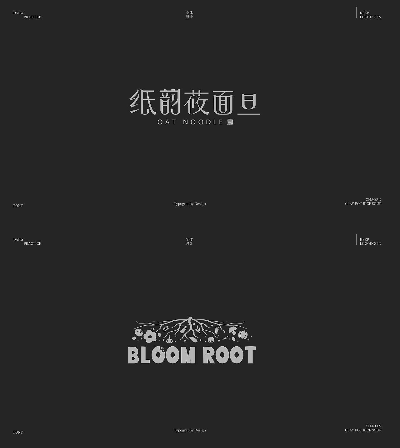 上半年LOGO设计总结（图ZMzk2OTE0Nzg4） - Logo - 站酷设计师MU_木木原创素材 - 站酷ZCOOL