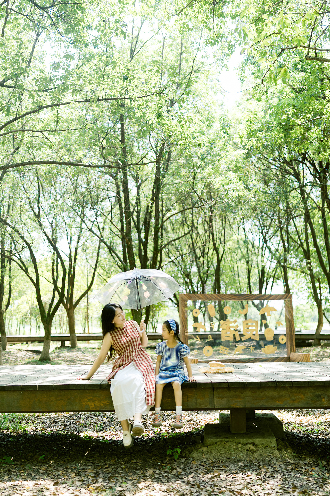 已经期待下一次见面