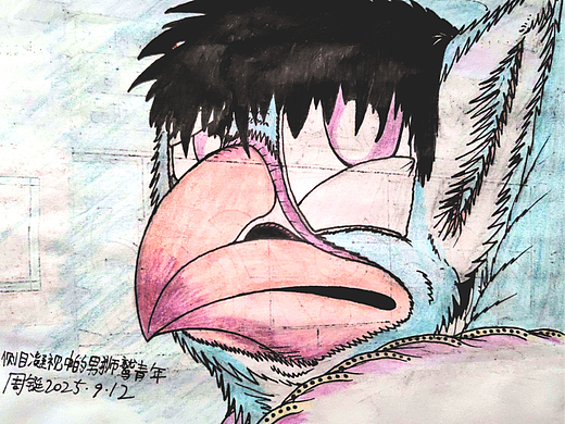 《2025年9月24日我的手绘插画作品展示》