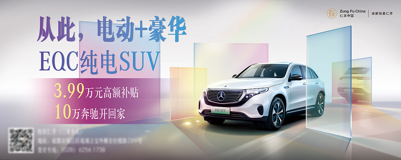 平面作品集（图ZMzk2OTE4MjY0） - 海报 - 站酷设计师生而为战原创素材 - 站酷ZCOOL