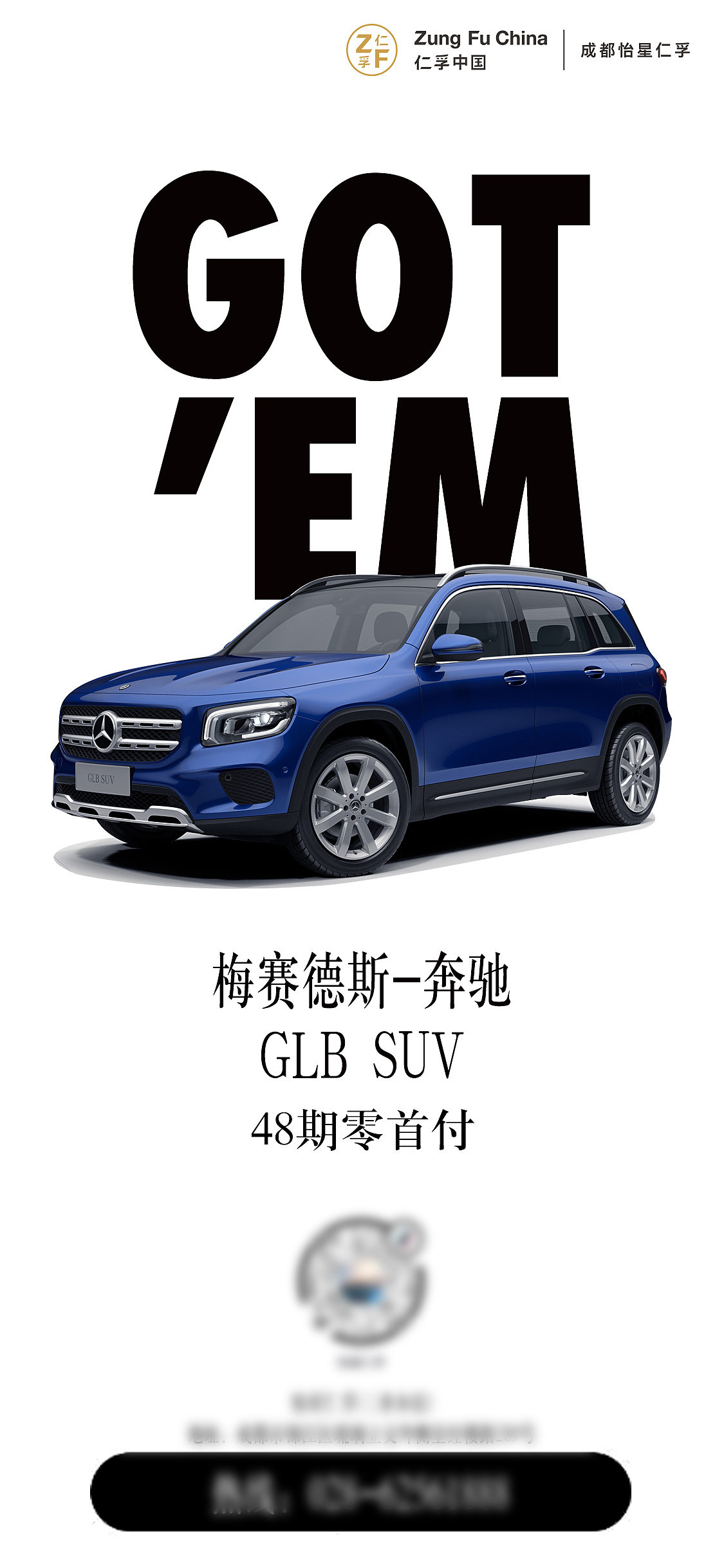 平面作品集（图ZMzk2OTE4MjQ0） - 海报 - 站酷设计师生而为战原创素材 - 站酷ZCOOL