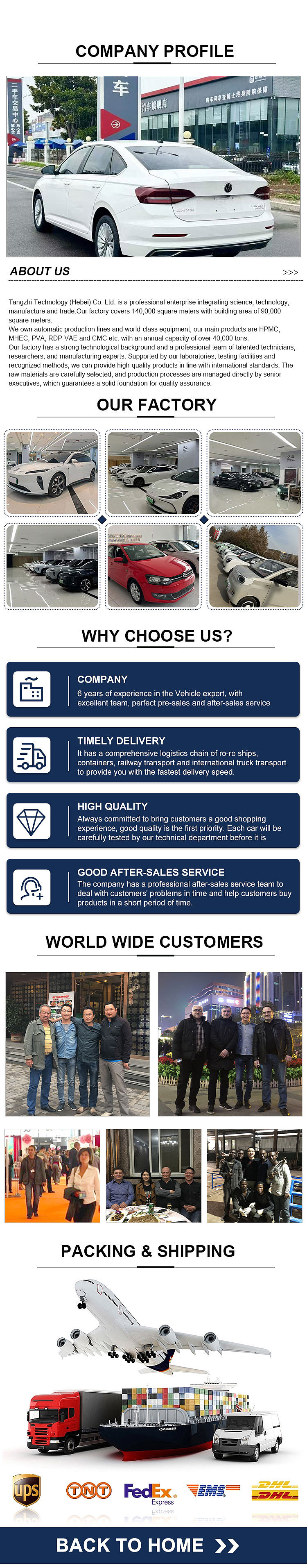 国际站详情页（图ZMzk2OTE4Nzgw） - 电商 - 站酷设计师小溜达做设计原创素材 - 站酷ZCOOL