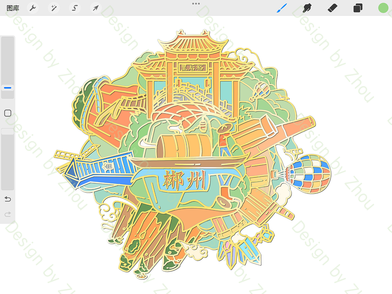 文创设计/郴州旋转冰箱贴来啦