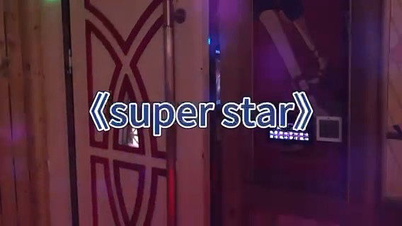 super star 