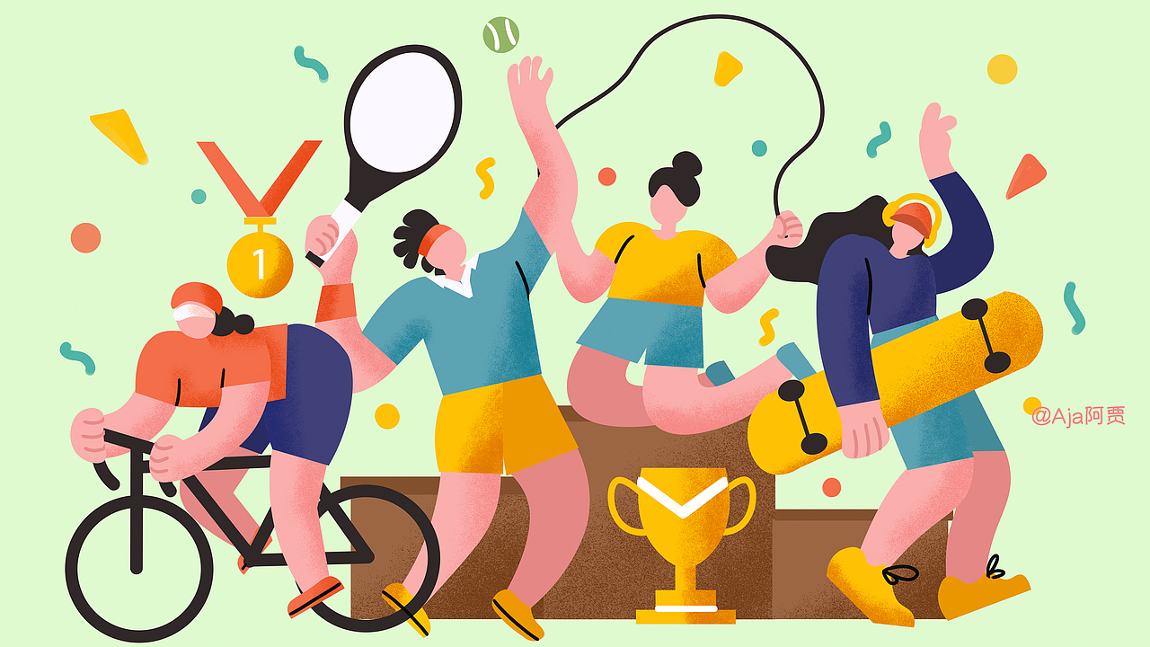 青春运动扁平风插画