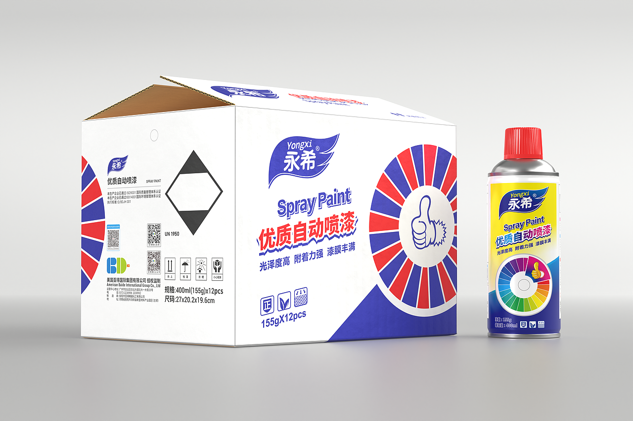 65罐喷漆 238g/155g/115g