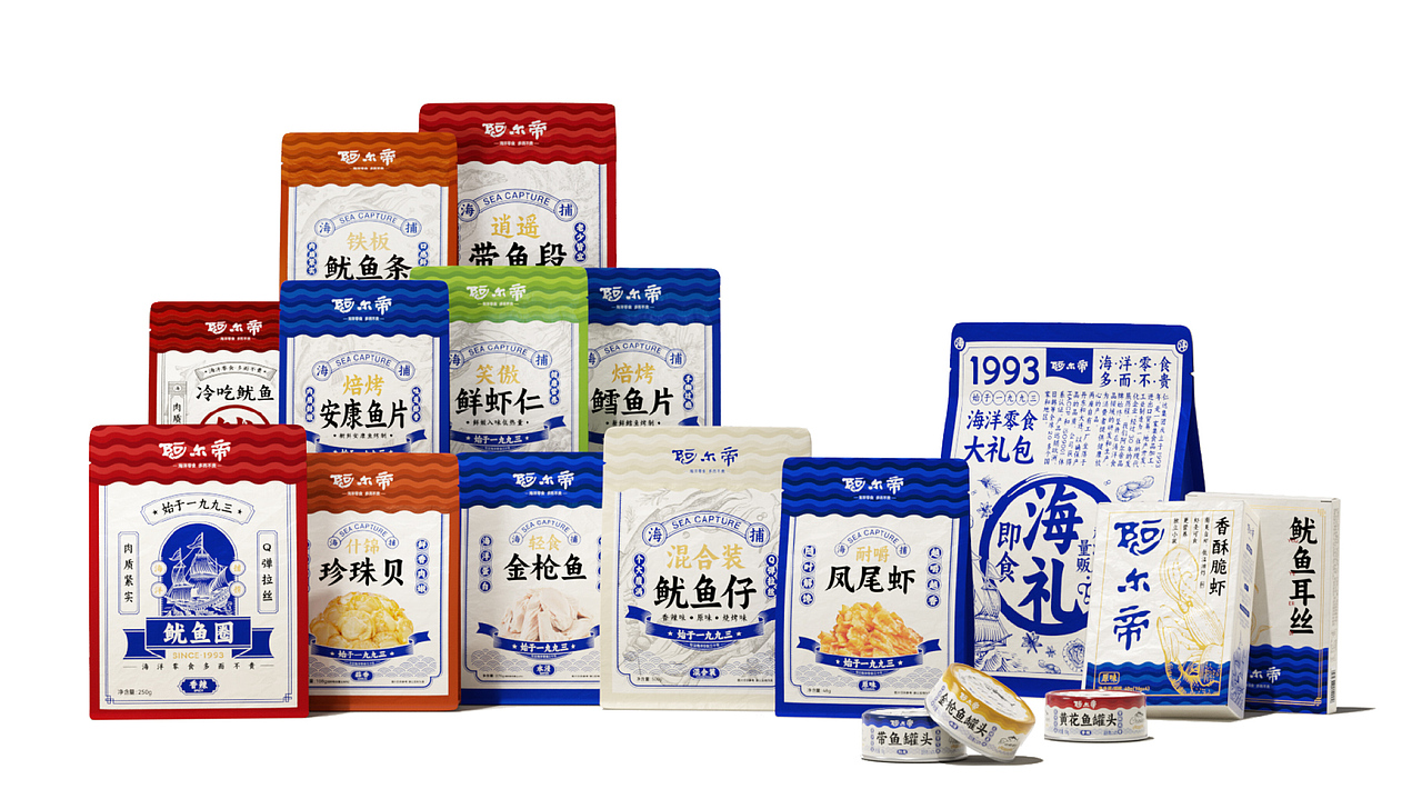 阿尔帝 | 零食品牌&包装&线上视觉升级