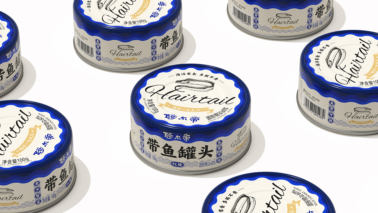 阿尔帝  | 零食品牌&包装&线上视觉升级