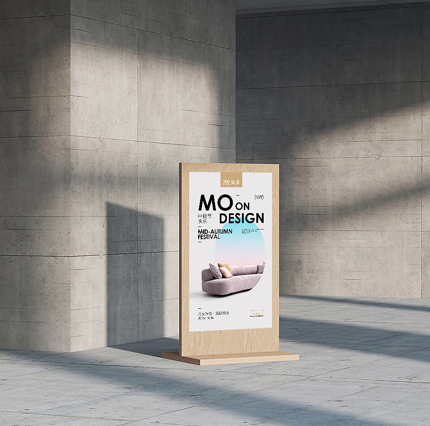 中秋节海报2025（图ZMzk2OTI4MTg0） - 海报 - 站酷设计师南瓜大叔123原创素材 - 站酷ZCOOL