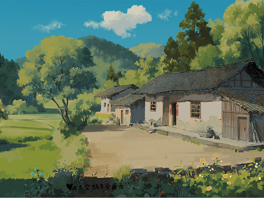 画的一些乡村场景动漫风格