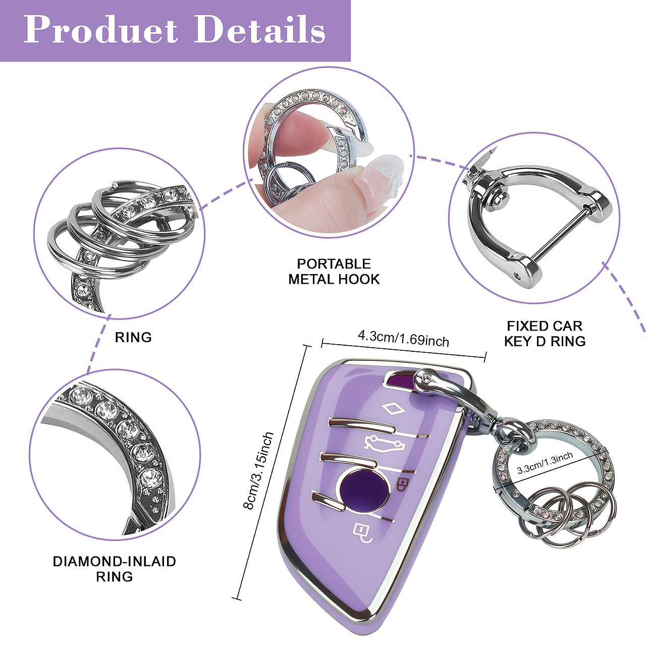 亚马逊主图-钥匙套