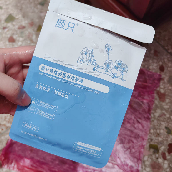 月均不过百的保湿面膜清单，干燥肌学生的救星来了