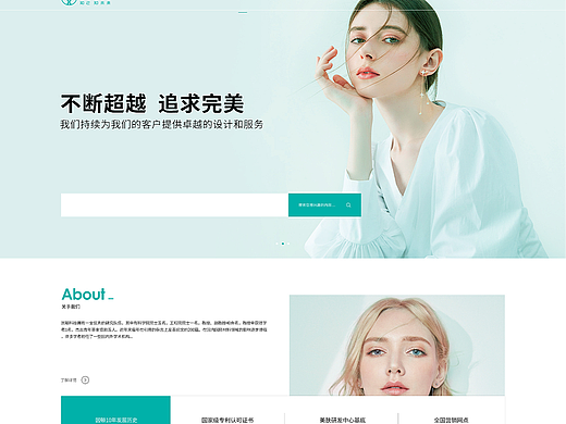 皮肤基因检测网站