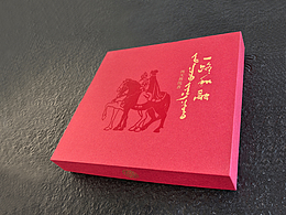 波森设计 | 一路和融线香包装